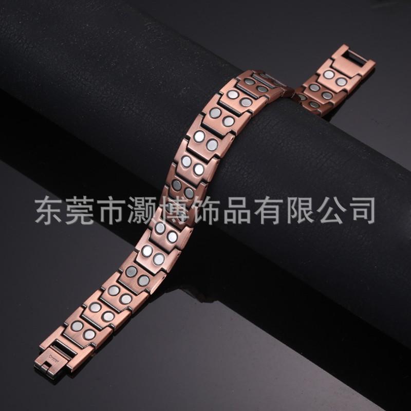 Mens Vintage Copper Magnetic Bracelet With Dual Row Magnets Geometric Design Anti-Fatigue Daily Wear