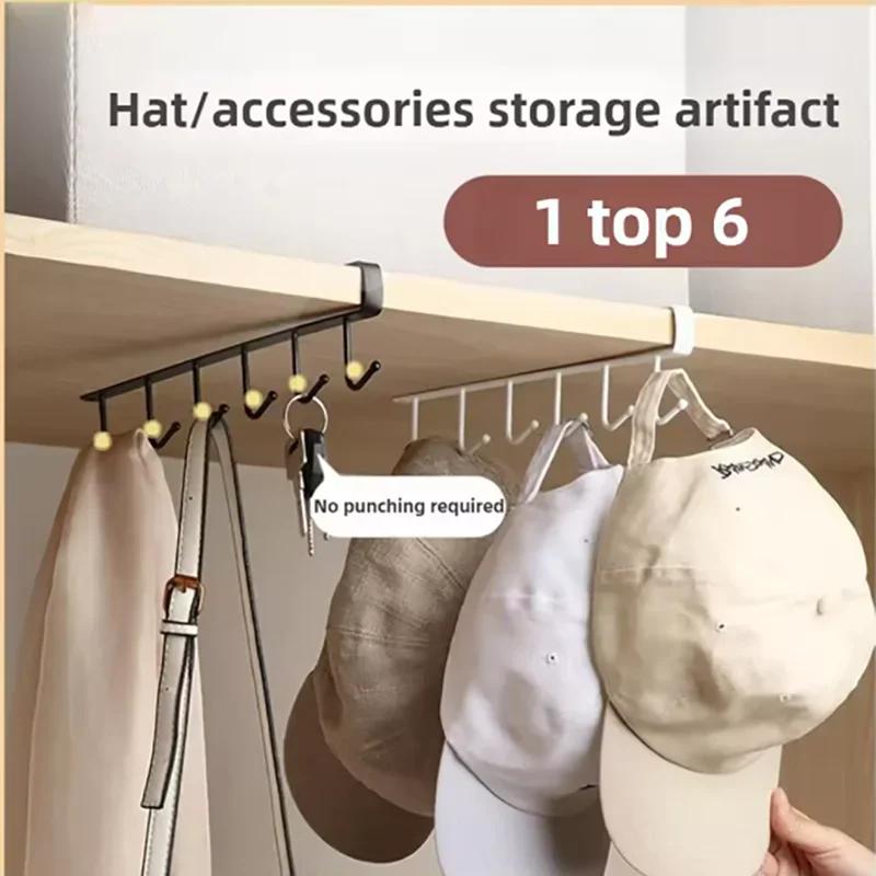 1 szt. szafka z kutego żelaza z 6 haczykami, bez gwoździ i diamentów, łatwa instalacja, przechowywanie w wielu scenach, schludne przechowywanie