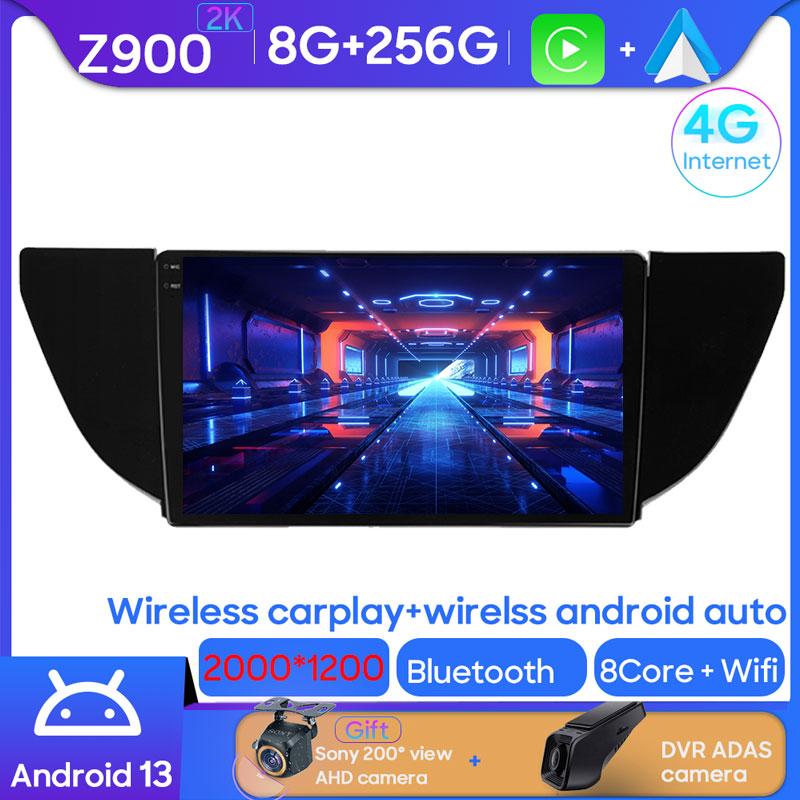 Car Android For Geely GS Emgrand EC7 1 2016 - 2020 Carplay Intelligent System Bluetooth Touch Screen Android Auto Rear Camera