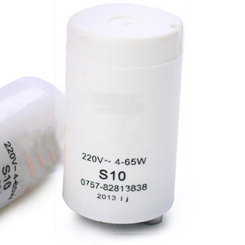 Fluorescent Lamp Inductive Starter S10