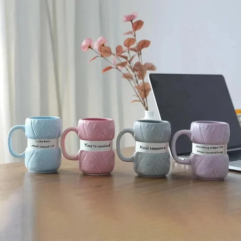 Taza de Cerámica Tejida Novedosa Tazas de Café Leche Té Coloridas de Lana con Asa Hogar Oficina Vajilla Tazas Regalos de Cumpleaños Navidad