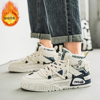 Nouvelles chaussures en coton épaisses en velours mi-haut, résistantes au froid et chaudes, légères et confortables, semelles souples amortissantes, chaussures de sport décontractées