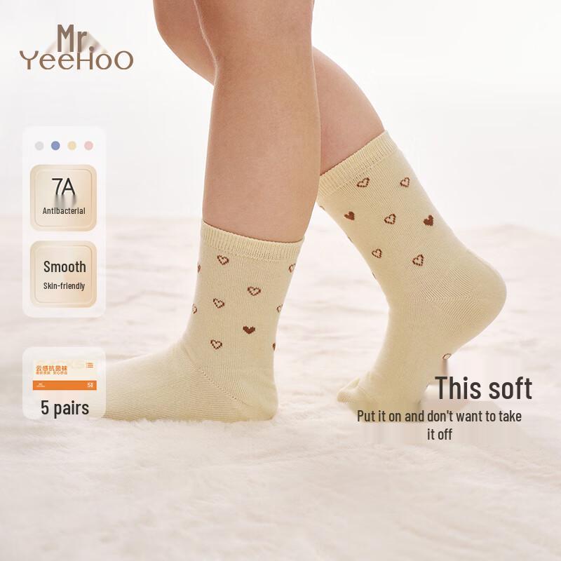 YEEHOO Kids  100% Cotton Mid-Calf Socks 5-Pair Pack 5-7 years
