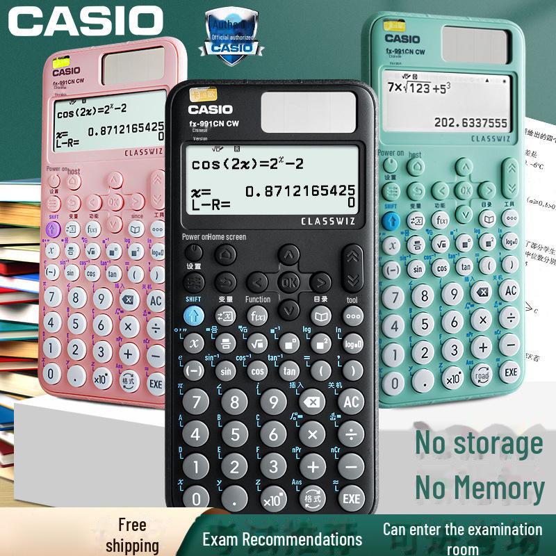 

Научный калькулятор Casio FX-991CNCW для колледжей и экзаменов