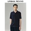 UR Men's Urban Series Lapel Polo T-Shirt