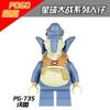 Minifigures Star Wars Building Blocks Toys for Kids