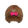 Stationery and Stationery Chocolate Color Plush Mascot, Oshikatsu, Approx. 19cm (Nameless One)