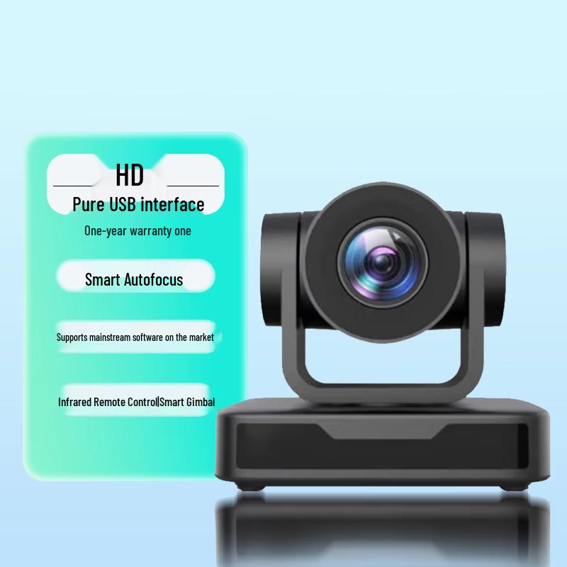 

Minrray HD USB Conference Camera