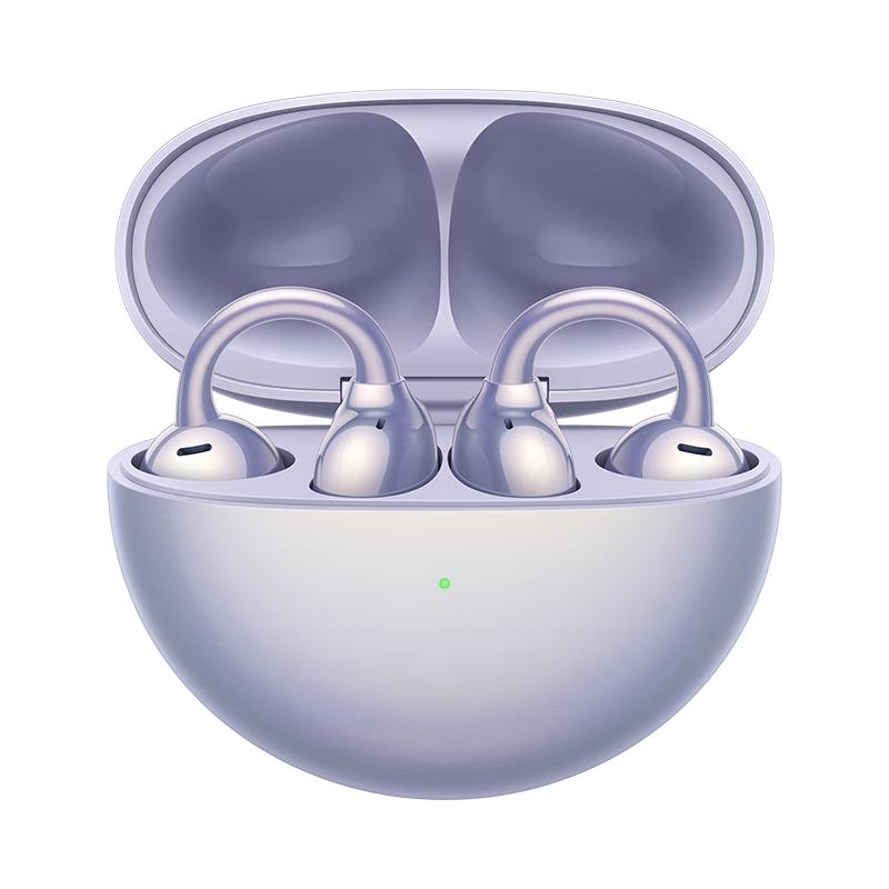 

HUAWEI FreeClip Ear-Clip Earphones