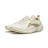 Li Ning JB4 Low Top Basketball Shoes Men's Mother Of Pearl White ABAV089-24
