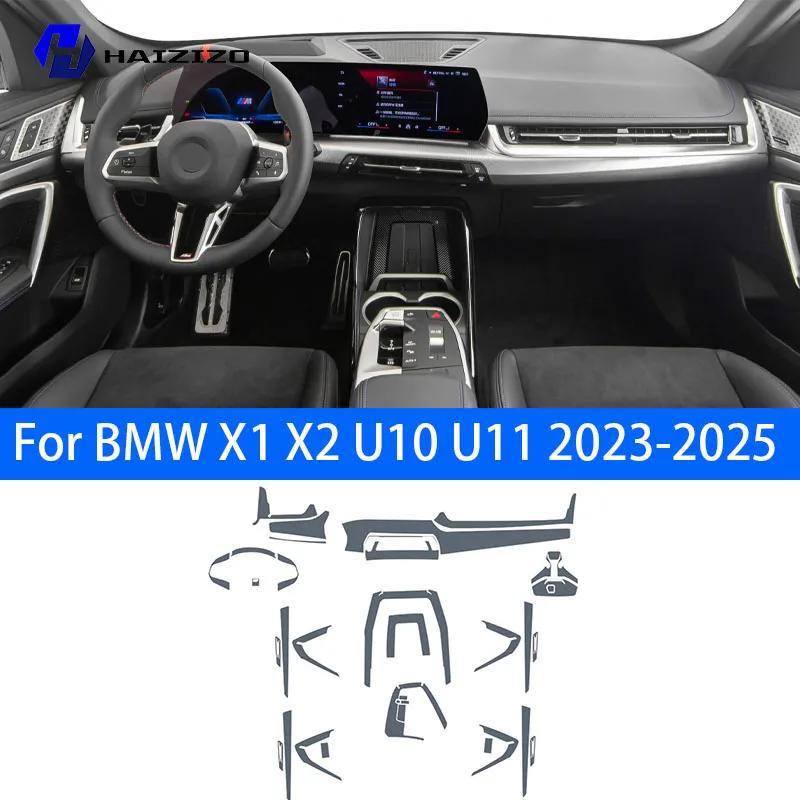

For BMW X1 X2 U10 U11 -2025 Car interior center console protective sticker interior decorative strip TPU protective sticker Right-hand drive