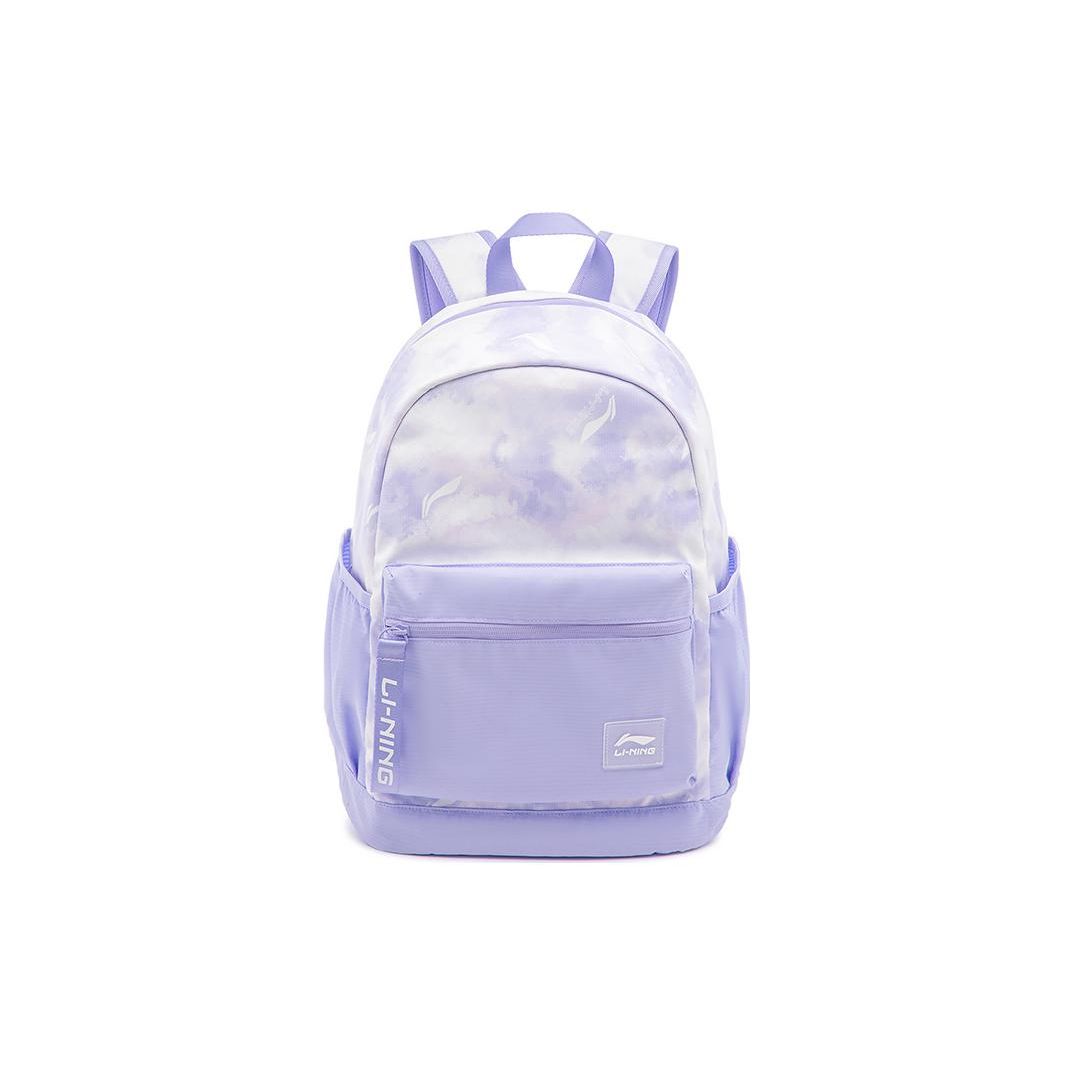 Li Ning Sports Lifestyle Series Casual Versatile Logo Print Zipper Backpack Unisex Backpack Purple ABST355-3 Purple