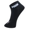Puma Unisex Ankle Socks 100002381-002