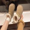 2025 new winter women's thick-soled velvet thickened versatile casual versatile warm fashion temperament Korean snow boots