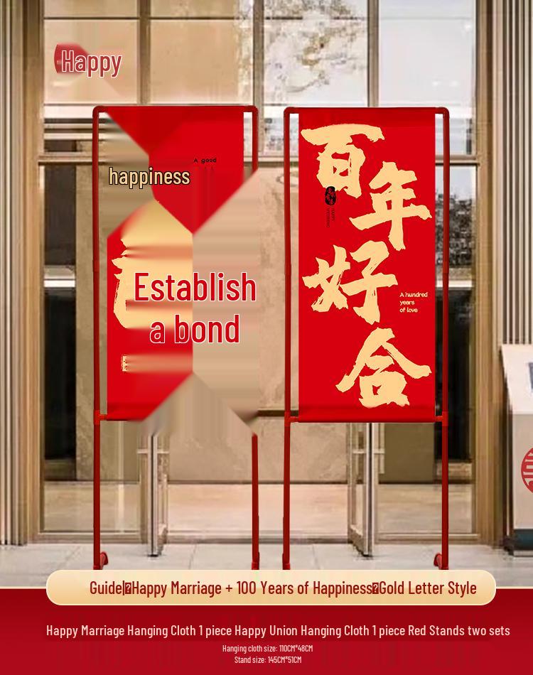 Outdoor Wedding Ceremony Welcome Sign & Aisle Runner Decoration Banner