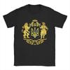 Herren Ukraine Ukrainisch Großes Wappen T-Shirt Baumwollkleidung Lustige Kurzarm Rundhals T-Shirts Geschenkidee T-Shirts
