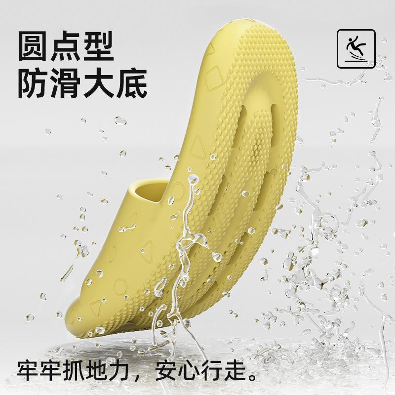 Crayon small new cool slippers women's indoor bathroom bathing home silent slippers outside wearing cartoon non-slip slippers