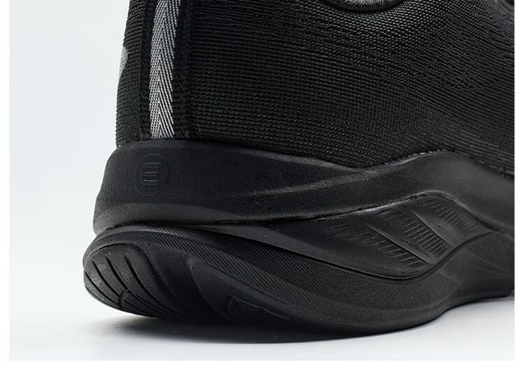 Xtep Xingyun DC Men's Running Shoes