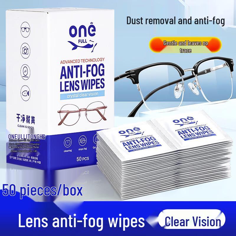 ONEFULL Anti-Fog Glasses Cleaning Wipes