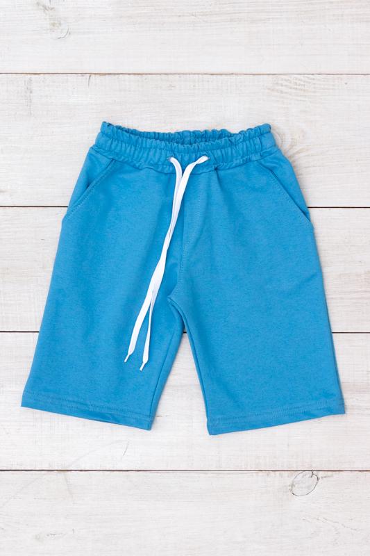 Capri Pants (Boys) – Lightweight & Breathable for Active Days Summer 6208-057 HC