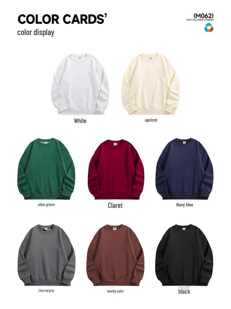 Men's Heavyweight Velvet Crewneck Sweatshirt - Thick Lambswool-Style, Loose Fit, Solid Color, Unisex, 500g.