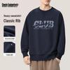 Mark Fairwhale Men's American Style Heavyweight Crewneck Sweatshirt
