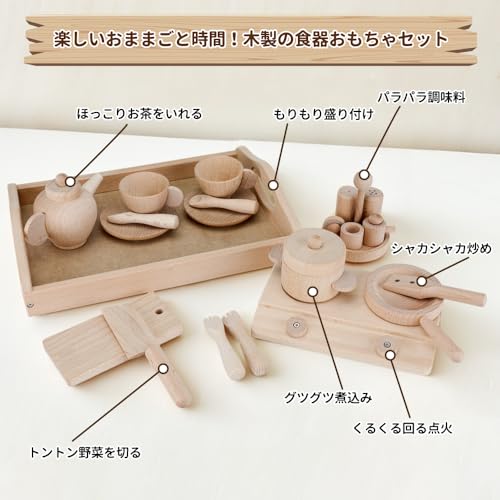 TUGO Wooden Pretend Play Set - Educational Toy for Pretend Play, Wooden Toy with Dish Box, Cookware, Plates, Pots, and Tableware, Kitchen Toy, Wooden