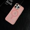 Magnetic Luxury Matte Translucent Armor Shockproof Case For iPhone 16 15 14 13 12 11 Pro Max Plus Magsafe Wireless Charge Cover