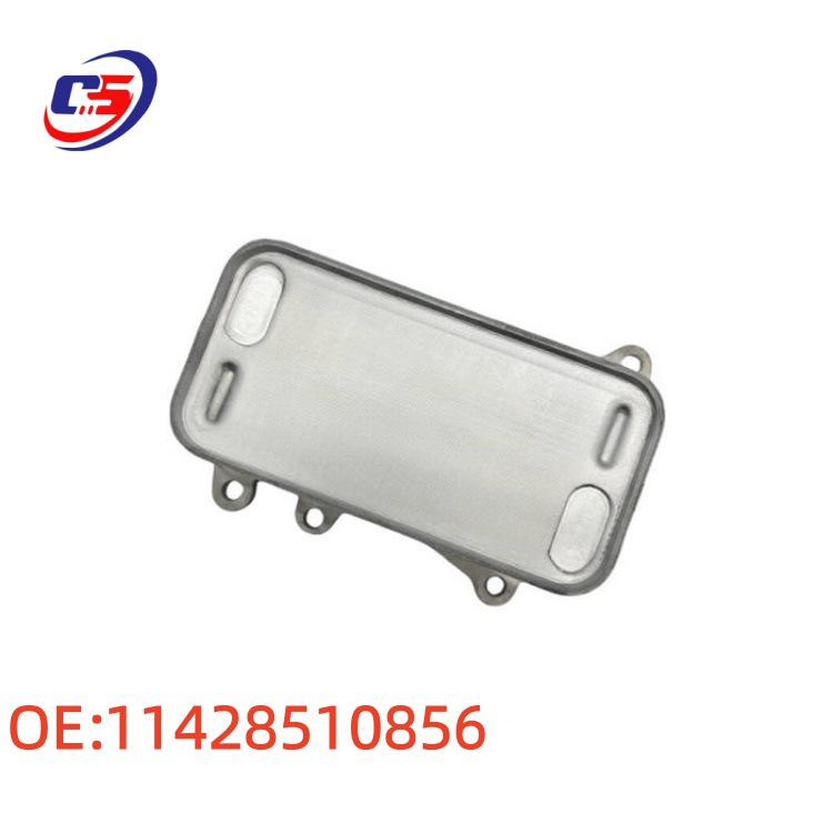 Engine Oil Cooler for BMW X3 F25, X4 F26, X5 E70, X6 - Part 11428510856