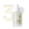 No.3 Skin Softening Serum
