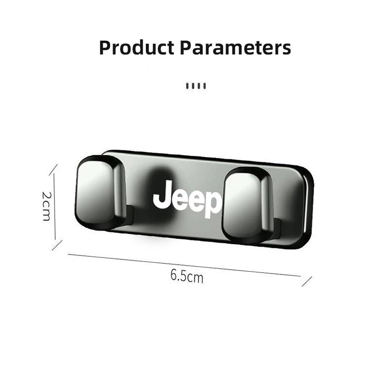 Adjustable Car Headrest Storage Hook for Jeep Renegade Wrangler JK JL Grand Zinc Alloy Heavy Duty Auto Interior Accessories AMN1