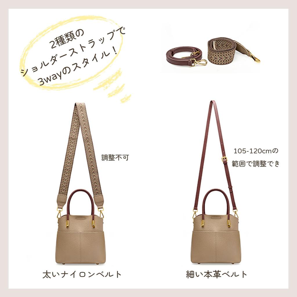 MFFOR Genuine Leather Shoulder Bag with Two and Perfect for and Perfect for Commuting 2-Way Handbag, Straps, Studs, Women, Casual, Simple, Stylish,