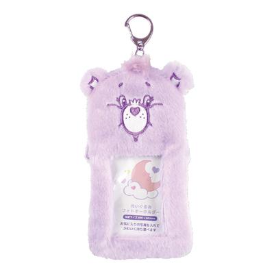 Tea's Factory Care Bear Plüsch Foto Schlüsselanhänger Sweet Dream Bär CB-5546066SD