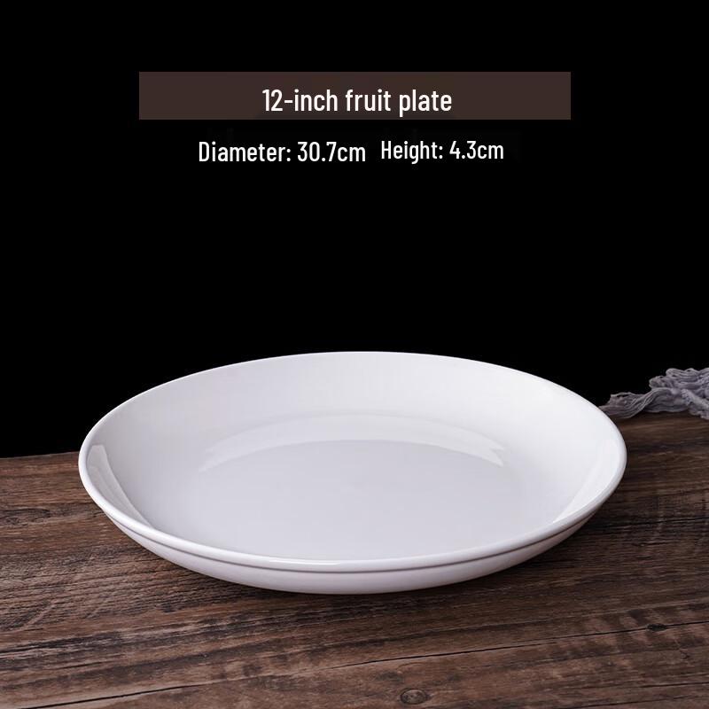 White Round Ceramic Dinner Plates - Set of 4