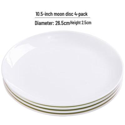 Jingdezhen Pure White Ceramic Dinner Plates