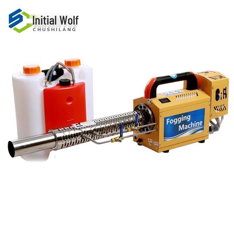 Initial Wolf 350 Gasoline Pulse Disinfection Fogger