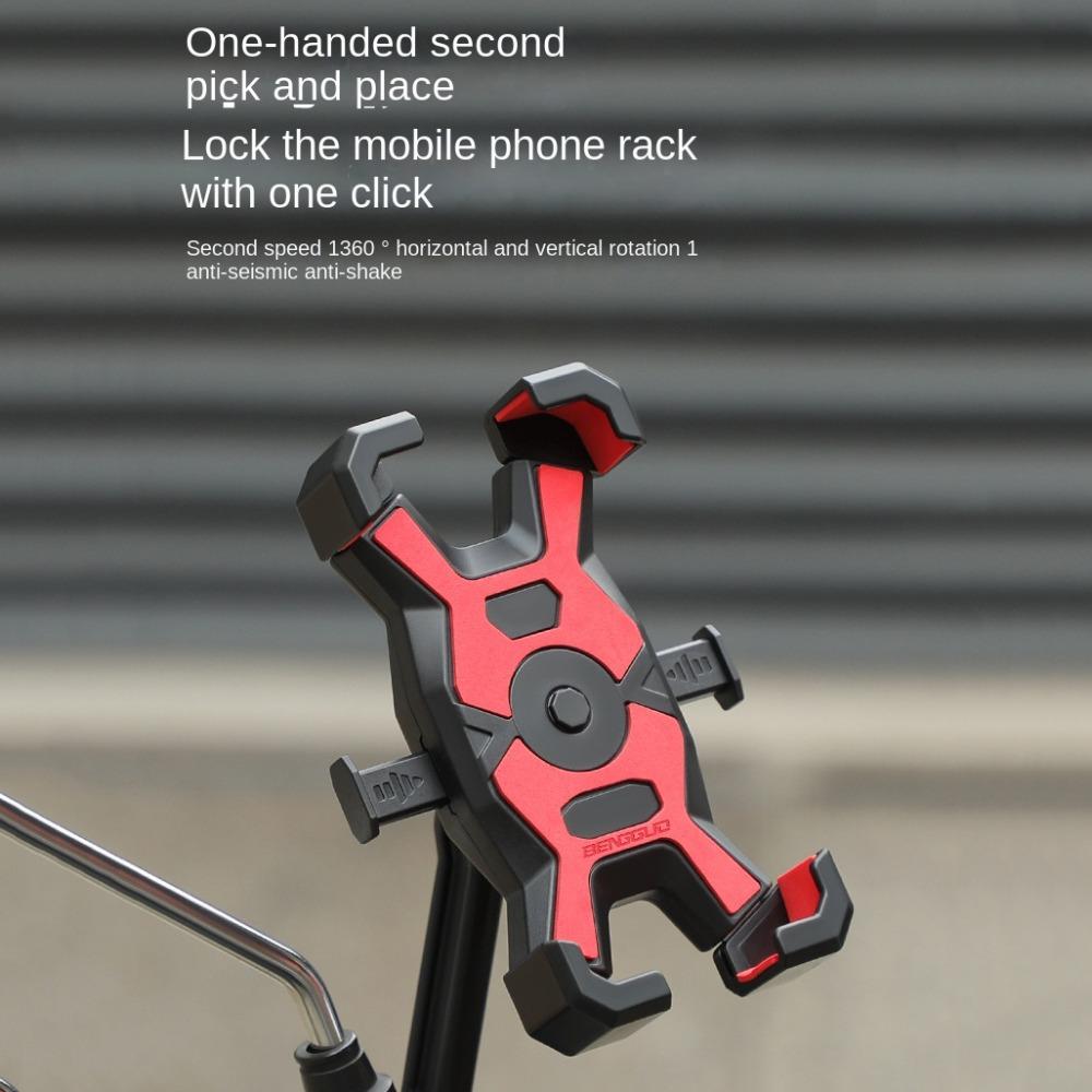 Adjustable Bicycle Cell Phone Bracket Non-slip 360 Rotatable Bike Phone Holder  Motorbike