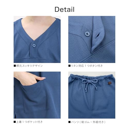 Fuuka In-Hotel Relaxation Wear (Blue) Waffle Fabric Unisex Linen-Compatible Commercial Use (Sauna/Hotel/Ganbanyoku/Spa) (Size F)