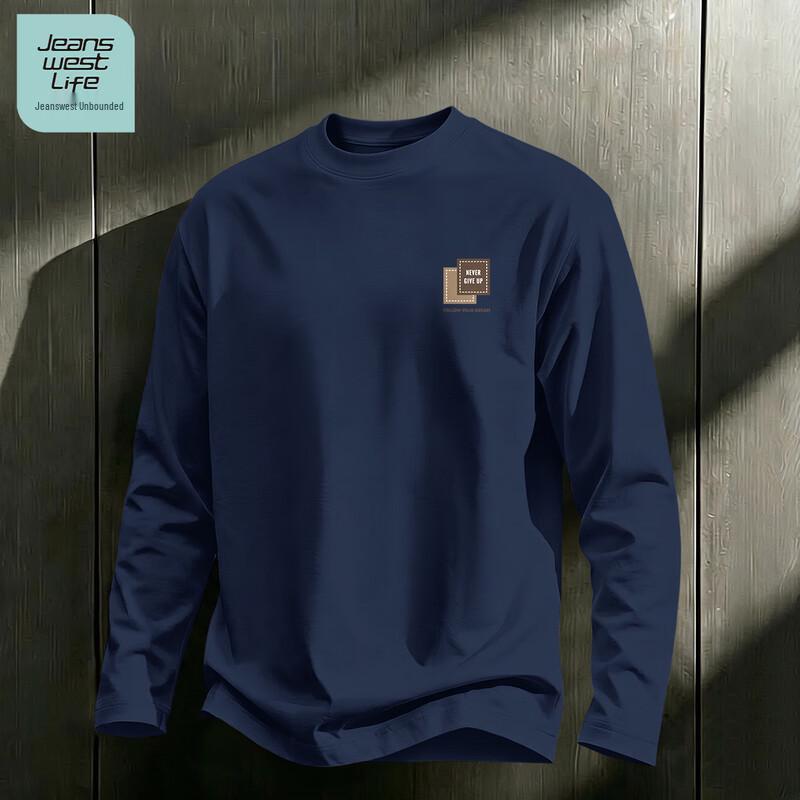 Jeanswest Life Men's Loose-Fit Pure Cotton Long-Sleeve T-Shirt