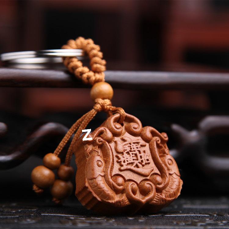 Peach Wood Qi Nan Car Keychain Pendant - Safe Trip Gift for Women