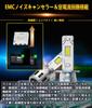 WENLE H3 LED Headlight/Fog Light Bulb, Compatible with New Vehicle Inspection, 8 Times Brightness,