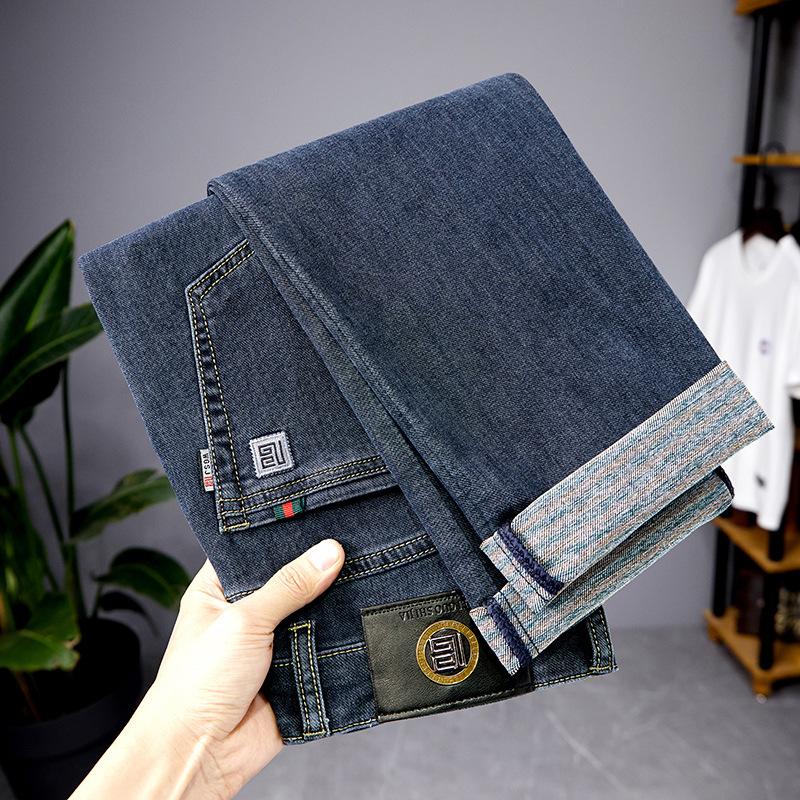 Thick Men's Jeans Spring And Summer Thin Men's Slim Straight Stretch Color Bottom Casual Denim Trousers