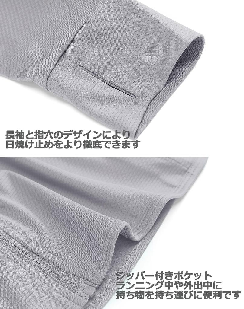 TACVASEN Damen Rash Guard, UV-Schutz, Schnelltrocknend, Langarm, Atmungsaktiv, Leichtgewicht, Hellgrau, Größe XL, zum Joggen und Laufen