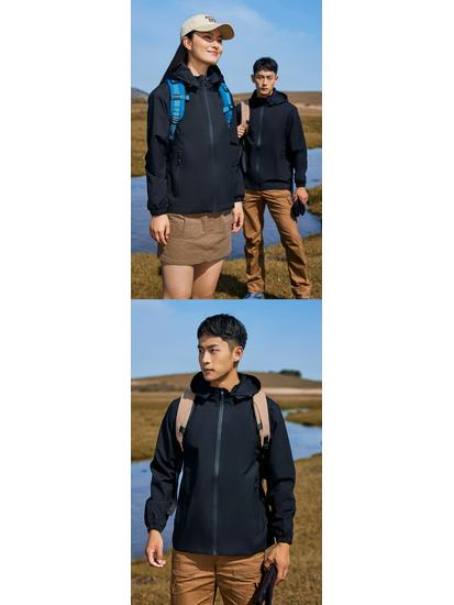 Spring & Autumn Waterproof Thin Casual Mountaineering Jacket - Customizable Logo