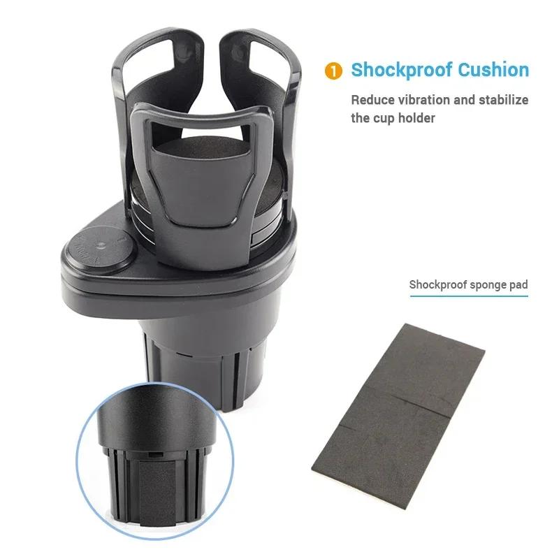 2 In 1 Car Cup Holder Expander 360 Degree Adjustable Base Drink Holder Anti-Shake Stable Auto Bottle Holder Organizer