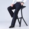 Neue bügelfreie Herren-Faltenhose - Gerades Bein, Professionelle Hose für mittelalte Geschäftsleute
