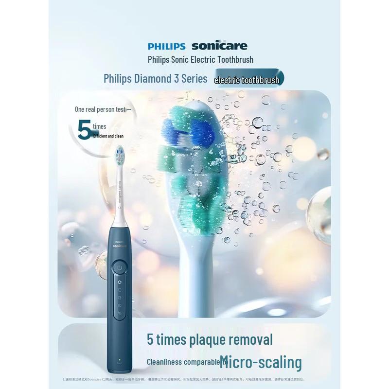 

Электрическая зубная щетка Philips Sonic Diamond 3 Series HX5181/02 Штепсель CN (адаптер в комплекте)