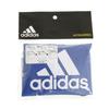 Adidas Neues Ballnetz ABN01B