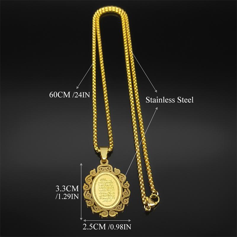 Arabic Quran Allah Medal Necklace for Women Men Stainless Steel Gold Color Islam Muslim Chain Jewelry Collar NZZZ747S02