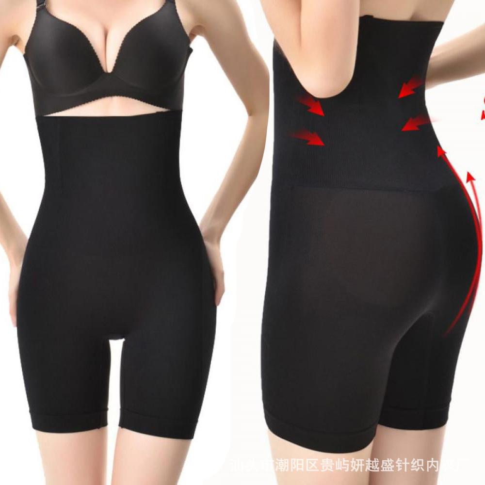 

Трусы-боди с косточками, приподнимающие ягодицы, Большие размеры, трусики для контроля живота, Бесшовные моделирующие трусики, Трусики с высокой талией, подчеркивающие ягодицы M/L